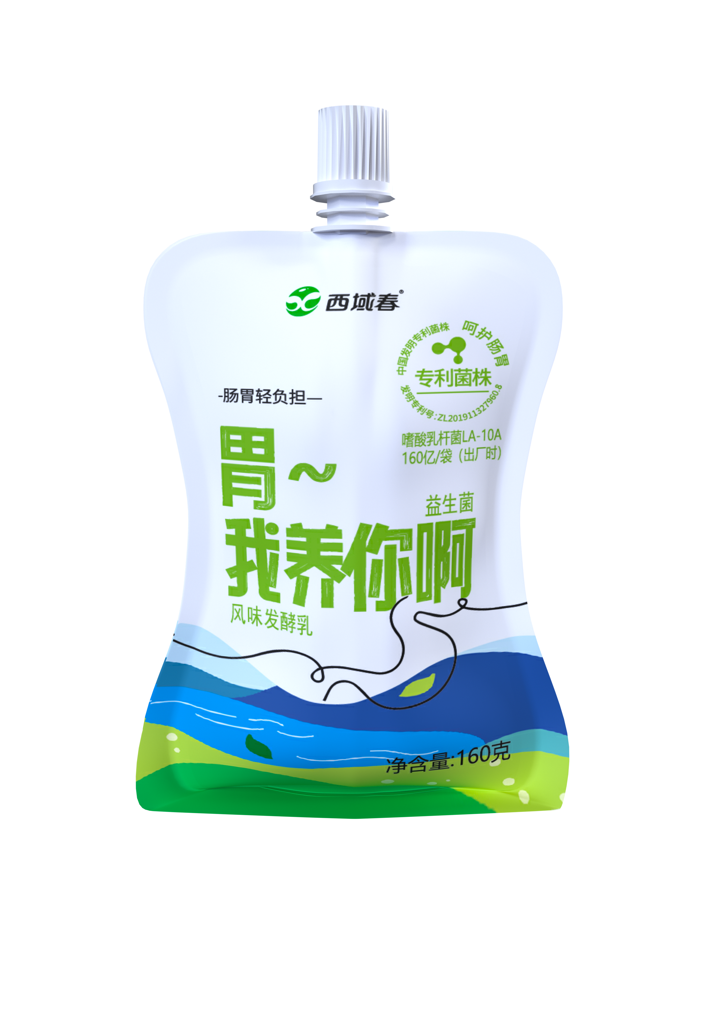 養(yǎng)胃益生菌風(fēng)味發(fā)酵乳